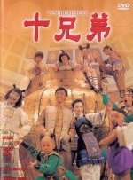 四虎影院免费视频